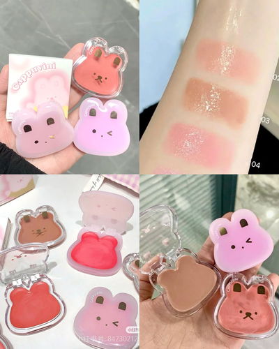 Rubor jelly paleta Bunny Cappuvini 