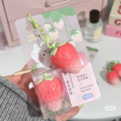 Llavero balsamo Strawberry Seejim