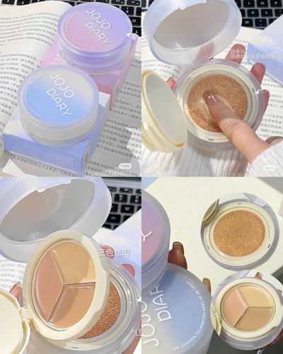 2 en 1 Cushion y Corrector Jojo Diary