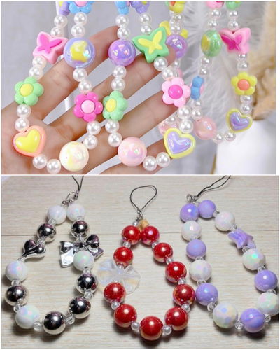 Llavero Strap Pro Coquette Phone (Colgante tira)