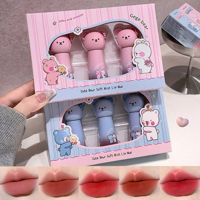 Gloss Terciopelo Gege Bear Cute Bear Soft Mist Lip Mud