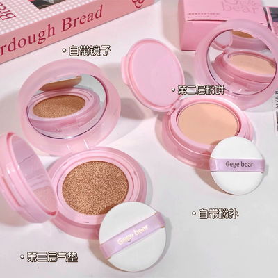 2in1 Base Cushion y Polvo Gege Bear Gx2018