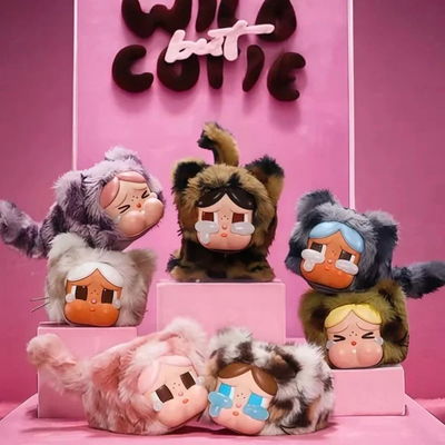 Blind Box Caja Sorpresa Wild Cutie Baby Cry