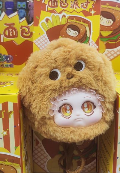 Blind Box Caja Sorpresa Xivo Baby Food 