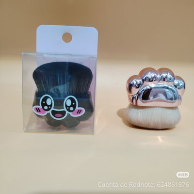 Brocha Suavecita Paw Miau 