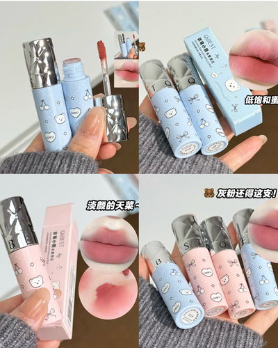 Labial Terciopelo Bear Adorable QiBest