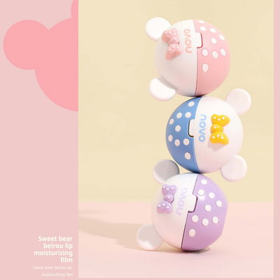 Mascarilla labial Minnie Novo