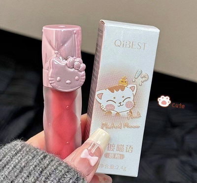 Labial Meow Qibest