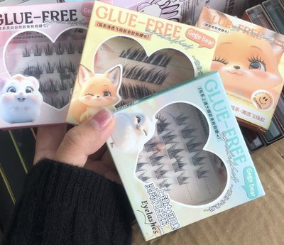 Pestañas Autoadhesivas Kawaii pet GegeBear 