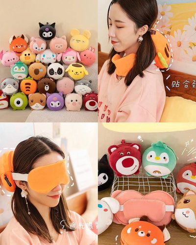 Peluche kawaii antifaz almohada 