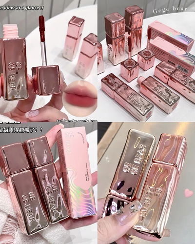 Chocolate Holografico Gloss Matte 
