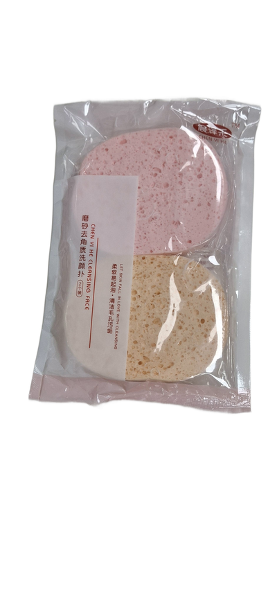 ESPONJA PARA LIMPIEZA FACIAL X1U