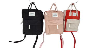 MOCHILA TEJAR 