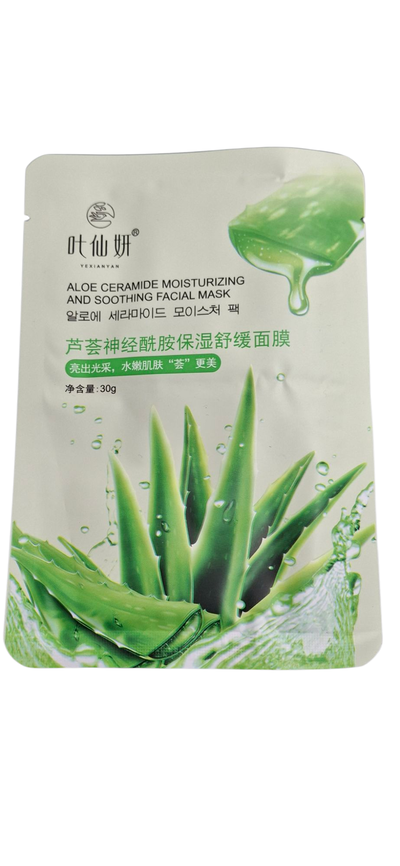 MASCARILLA HIDRATANTE ALOE VERA X10U