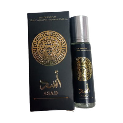 perfume arabe bolilla