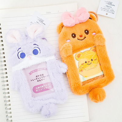 Holder de peluche 