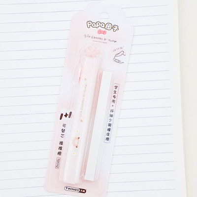Goma retractil sakura 