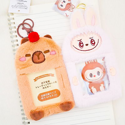 Holder de peluche 