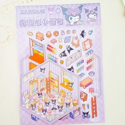 Decoracion de habitacion kuromi