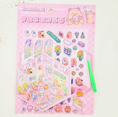 Decoracion de habitacion capybara rosa