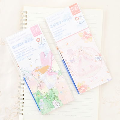 Libro para colorear con pintura