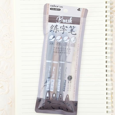 Marcadores brush x 4 unid