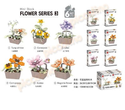 Flores lego serie 3