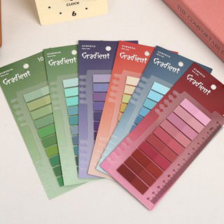 Sticky note gradient