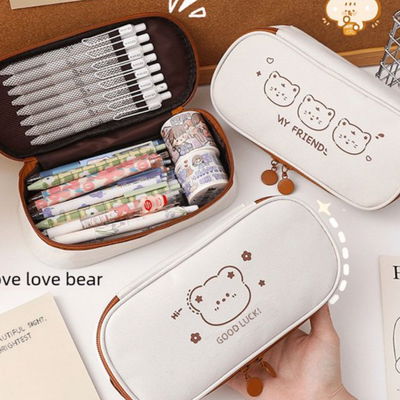 Cartucheras de un cierre