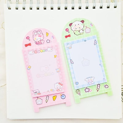 Block de hojitas kawaii