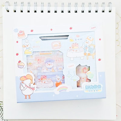 Box kawaii 