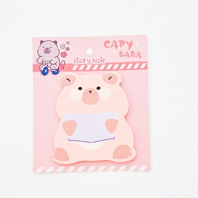 Notitas capybara
