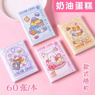 Mini libretas kawaii