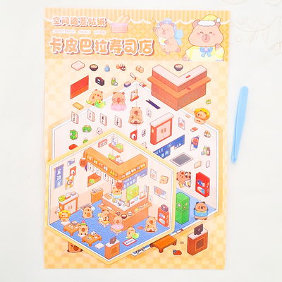 Decoracion de habitacion capybara