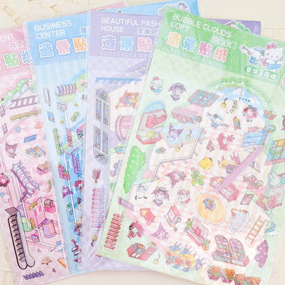 Deco room sanrio individual