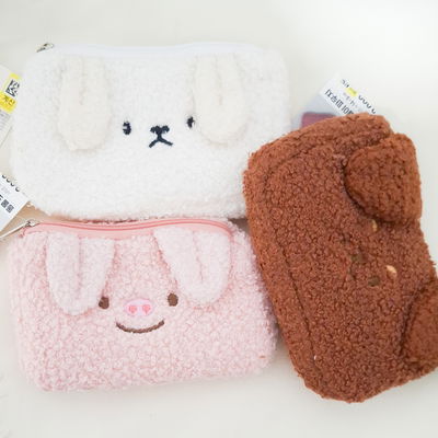 Monederos de peluche 