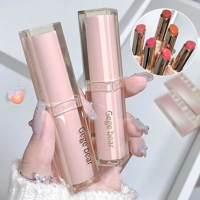 Ligth and smooth water gloss lipstick 