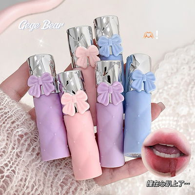 Lip Mud gege bear 