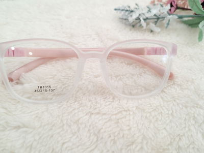 ARMAZÓN DE NIÑOS FLEXIBLE 