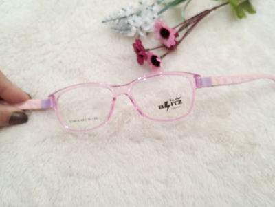 ARMAZÓN DE NIÑOS FLEXIBLE 