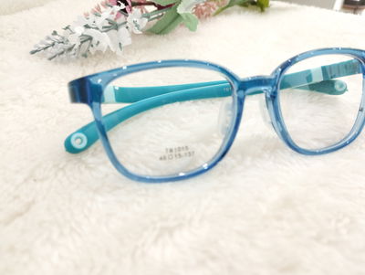 ARMAZÓN DE NIÑOS FLEXIBLE 