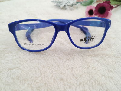 ARMAZÓN DE NIÑOS FLEXIBLE 