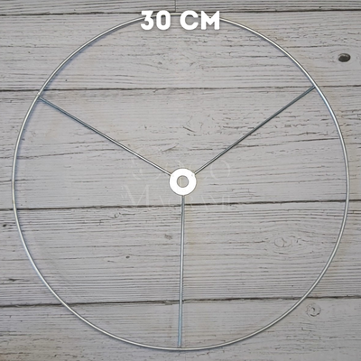 Lira de metal 30 cm