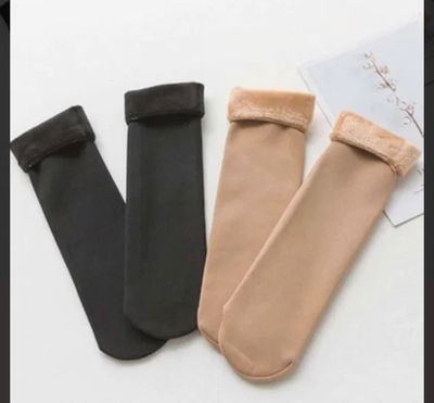 PACK X4 PARES DE MEDIAS CON PELUCHITO SURTIDO PROMO