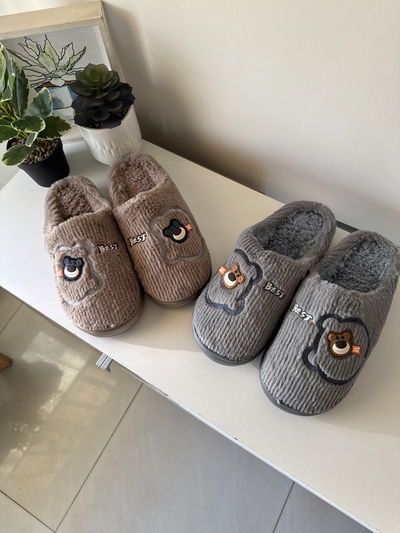 PANTUFLAS OSO GRIS Y MARRON