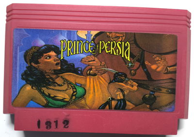 Prince of Persia