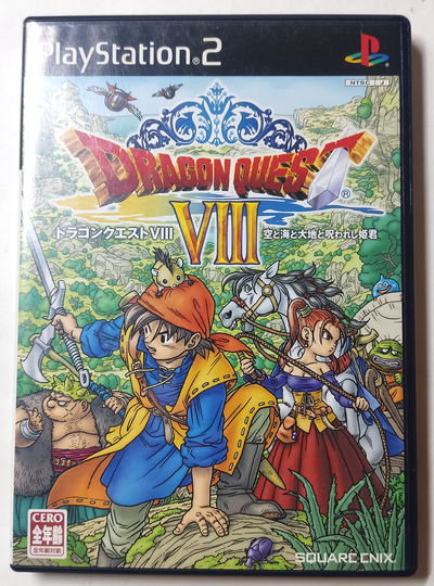 Dragon Quest VIII