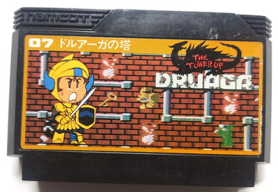 The Tower of Druaga