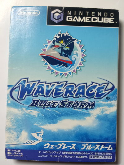 Wave Race: Blue Storm