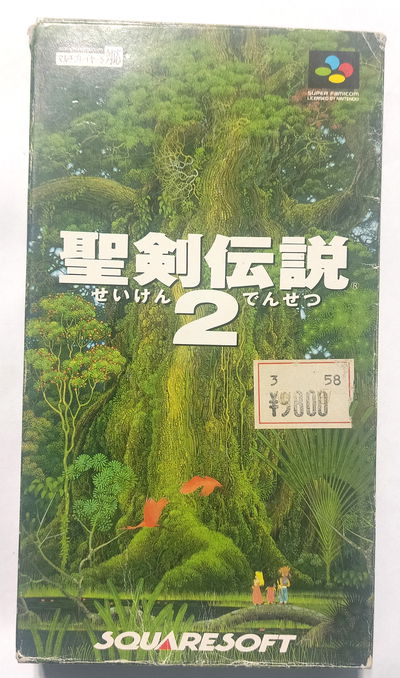 Seiken Densetsu 2